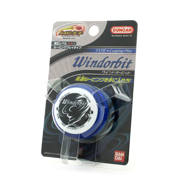 Windorbit - Image 6